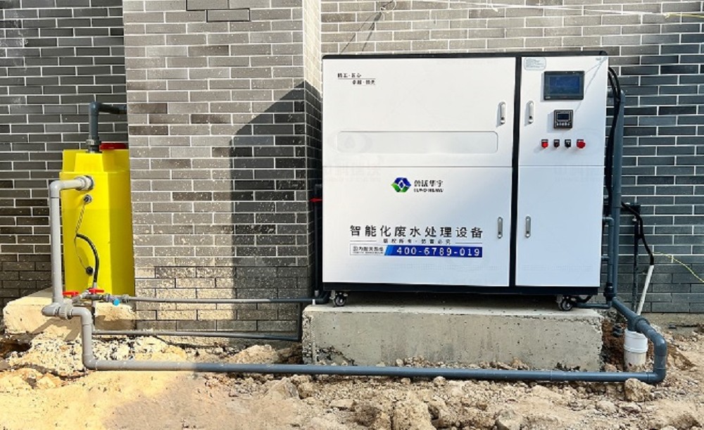 廣東省惠州市惠城區(qū)萬博實驗學校實驗室廢水處理設備安裝調試完成-中科瑞沃
