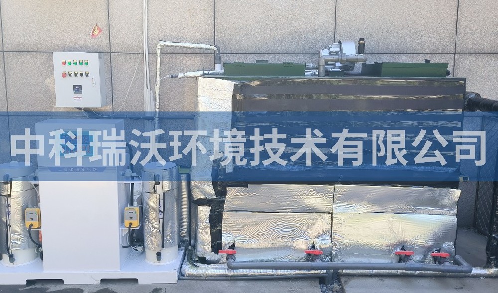 河北省保定市某醫(yī)院醫(yī)療污水處理設備-中科瑞沃