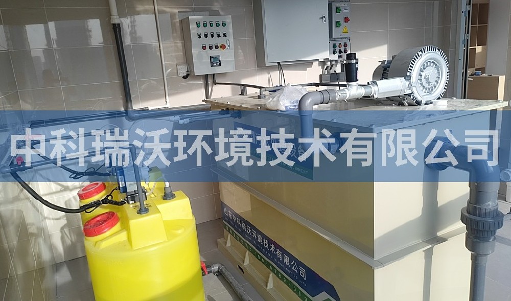 山東省濟南市建筑工程有限公司污水處理設(shè)備-中科瑞沃