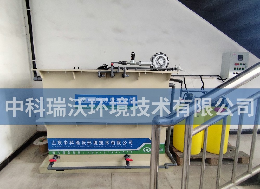 寧夏回族自治區(qū)某電子科技有限公司實驗室污水處理設(shè)備-中科瑞沃