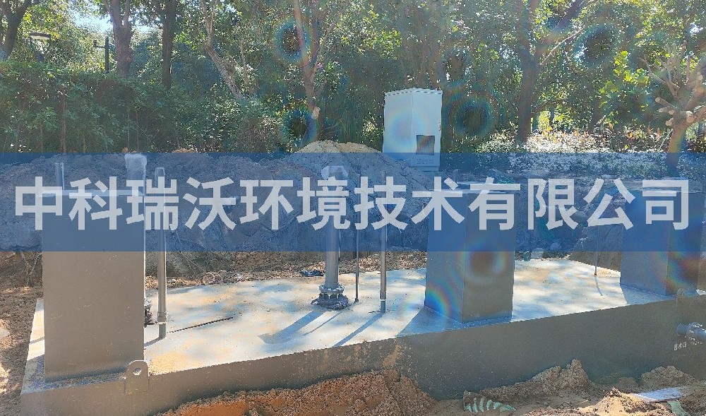 海南省三亞市某產(chǎn)業(yè)園一體化醫(yī)療污水處理設(shè)備-中科瑞沃